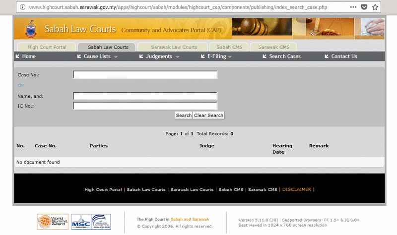 沙巴民众可通过法庭官网“Sabah Law Courts”的搜寻案件（Search Cases）栏目，检查自己是否涉及案件，或直接到法庭柜台求助，或拨打（088-523700）询问，抑或电邮至（komunikasikorporat@kehakiman.gov.my）。