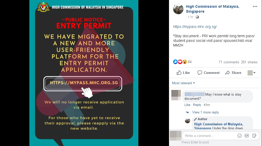 大马驻新加坡最高专员署在脸书专页发布最新指示，即日起欲从新加坡返回大马的国人，须浏览新网站填写资料及上载相关文件。
