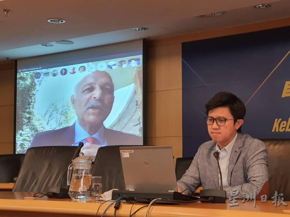 张盛闻参与亚洲政党国际会议（ICAPP）“冠病全球大流行”特别视频会议。