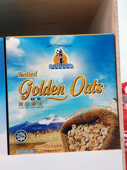 浩洋开发的健康辅助产品“黄金燕麦”。