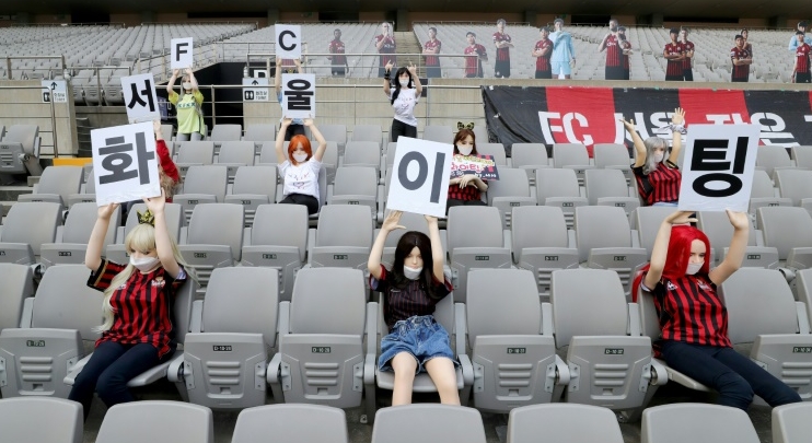 South Korea's FC Seoul were fined for using sex dolls to fill seats. AFP