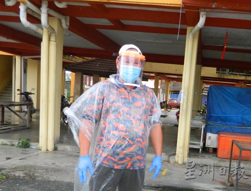 马桂财村长：地里望自消队决定明天（23日）展开第6轮消毒工作。（图：星洲日报）