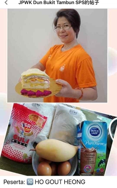 何月香所制作的芒果千层蛋糕以1579票夺得“甜点制作网上投票比赛”的冠军。
