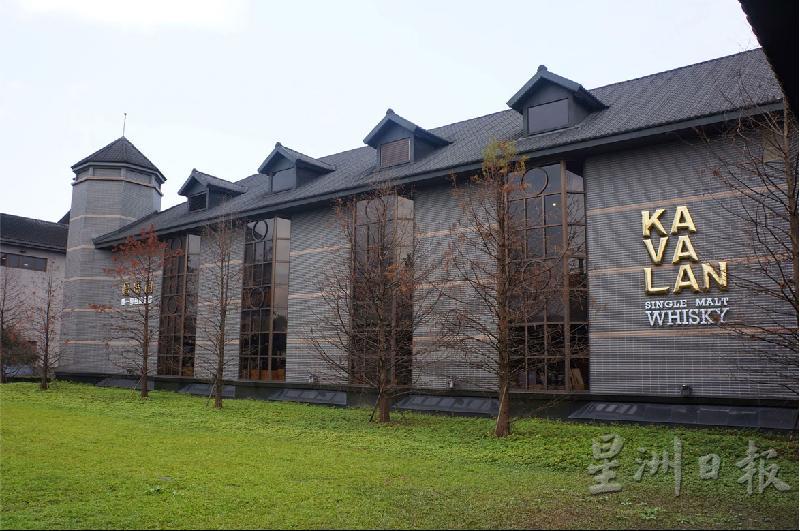金车集团于2005年创建噶玛兰蒸馏酒厂，是台湾首家威士忌蒸馏酒厂。