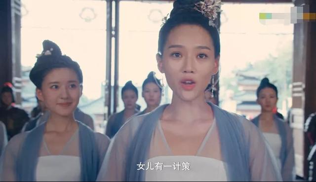 网民指剧中饰演陈楚楚的周紫馨，疑似背不上台词，用数字12345代替。
