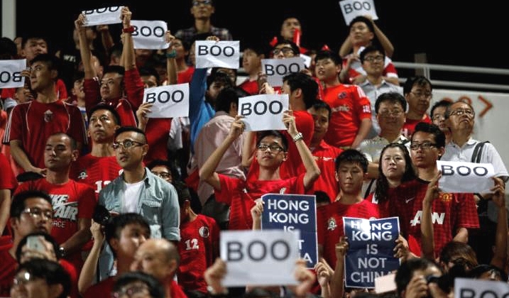 Hong Kong football fans have long booed China's national anthem  AFP