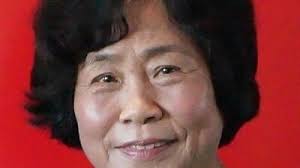 陈玲医生荣获2020年新州州长和谐奖章。