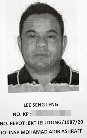 警方急晤一名49岁华裔男子李诚霖（Lee Seng Leng，49岁，译音）助查。