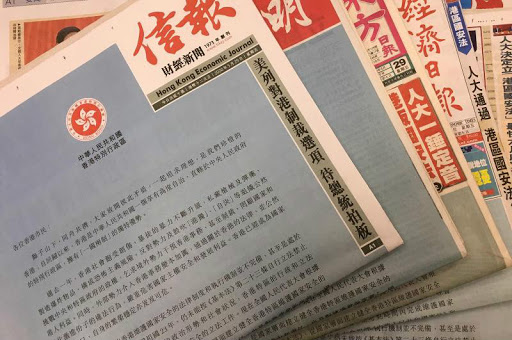 香港特首林郑月娥周五（29日）在多份报章刊登致全港市民的公开信，呼吁市民充分理解及支持全国人大通过制订「港版国安法」的决定草案。