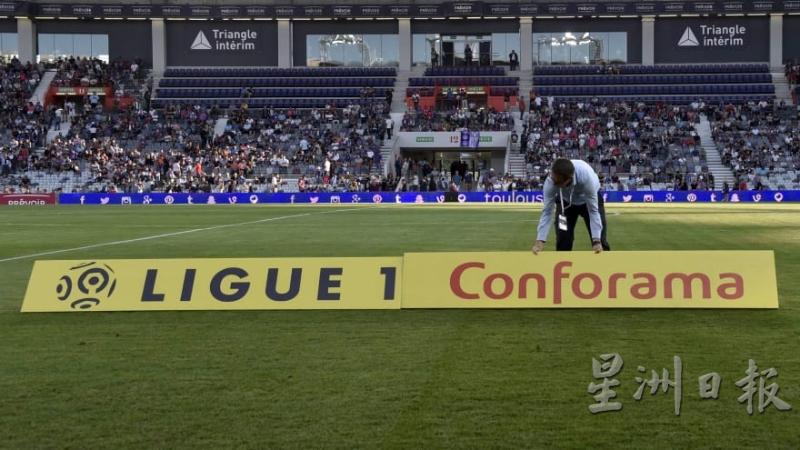 法国职业足球联盟宣布新赛季将在8月开始，而法甲各队7月允许进行季前友谊赛。（法新社照片）