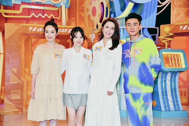 蔡洁（左起）、谭凯琪、张曦雯及黄宗泽出任《Do姐有问题》嘉宾。