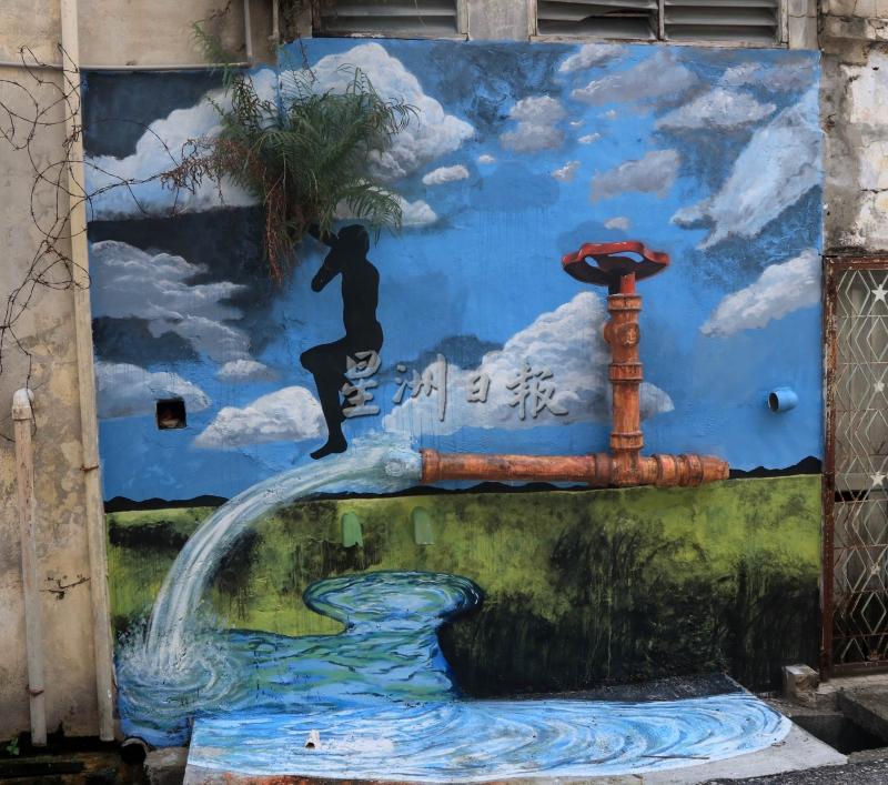 “男孩戏水”的壁画，配合墙上现有的排水管，呈现3D画面。