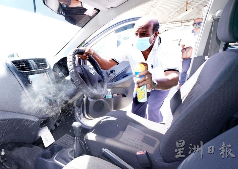 每使用一次教学车辆就得消毒一次，降低教车员和学员的感染风险。