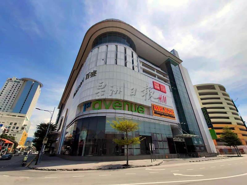 宏升联合吉星集团宣布完成收购第一大道购物广场。