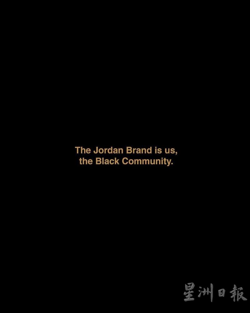 乔丹在个人Instagram晒出照片宣布自己和旗下同名品牌将在未来10年向反对种族不平等组织捐款4亿2600万令吉。（乔丹IG照片）