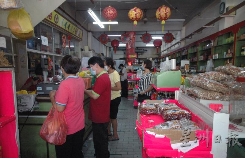 商品齐全无需排队 杂货店迷你超市生意好 地方 花城 星洲网sin Chew Daily