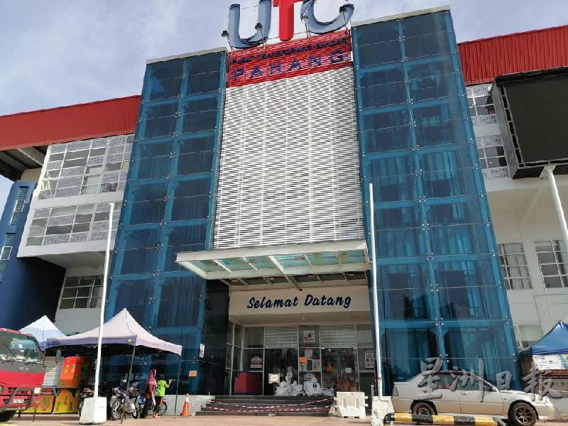 关丹市议会证实，关丹城市转型中心(UTC)，即将于7月1日才恢复运作。