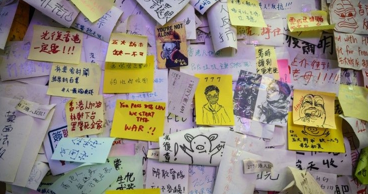 One of Hong Kong's remaining 'Lennon Walls' with notes in support of pro-democracy protests. AFP