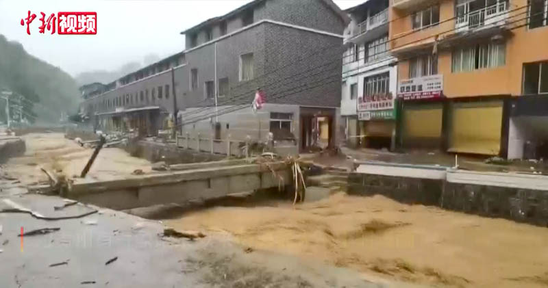 贵州暴雨酿严重山洪灾害。（中新社片段）