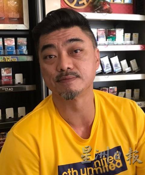 张保安:我们茶室有严格遵守SOP,不知情的人士可以前来看看才下判断。 张保安:我们茶室有严格遵守SOP,不知情的人士可以前来看看才下判断。