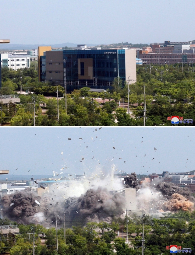 朝鲜炸毁位于当地的韩朝联络办公室大楼。（图：美联社）