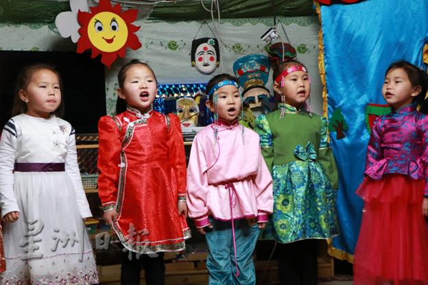 这所蒙古包幼儿园的学生来自游牧民族。