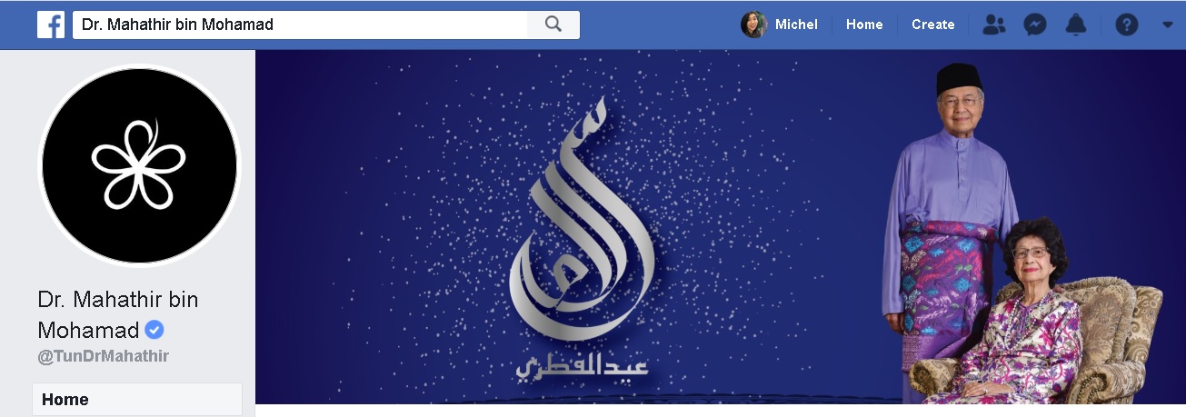 马哈迪傍晚5时28分换了脸书头像，将土团党的大红花党徽“红转黑”。