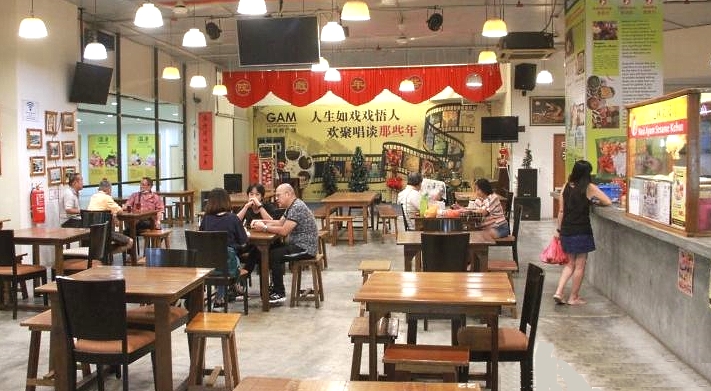 Located at Galaxy Ampang Mall, Na Xie Nian is offering affordable meals at RM2 and RM4 for its patrons. SIN CHEW DAILY