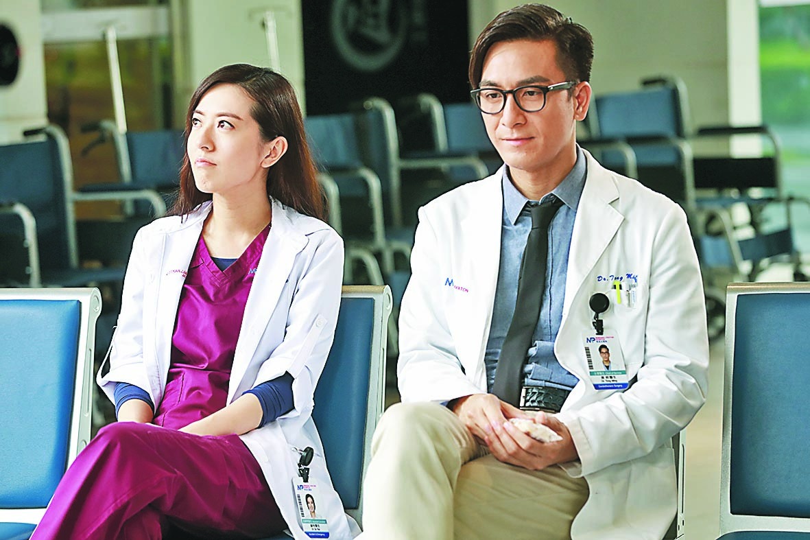 无线分别于7月与10月开拍《儿童医院》和《白色强人2》两出医疗剧，两剧皆由马国明担正饰演医生，爱情事业皆得意。