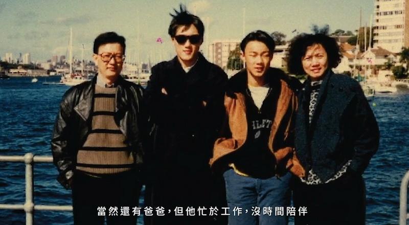 陈奕迅说家人的爱，令他放下到英国留学会遇上炸弹袭击的恐惧。