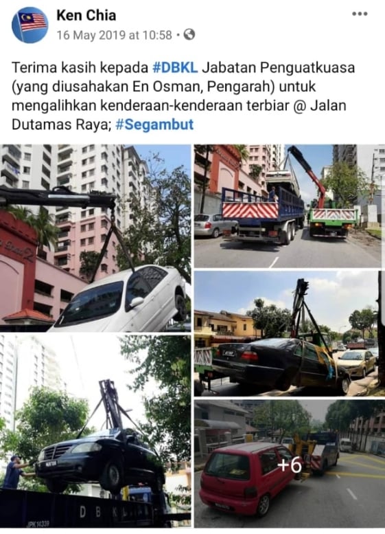 泗岩沫区在去年多次联同市政局在黑区展开拖车行动,每次处理了10至20辆废车。图为谢有坚在脸书张贴有关拖车行动的贴文。