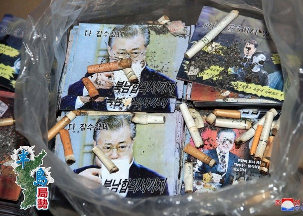 朝方放话，准备将印有韩国总统文在寅肖像的反韩传单散入韩国境内。（互联网照片）