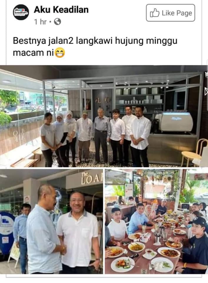 网民在脸书综合了马哈迪在The Loaf面包店、希山慕丁与马哈迪政治秘书合照，还有阿兹敏在浮罗交怡度假照，引起3人同时在浮罗交怡会否见面的揣测。