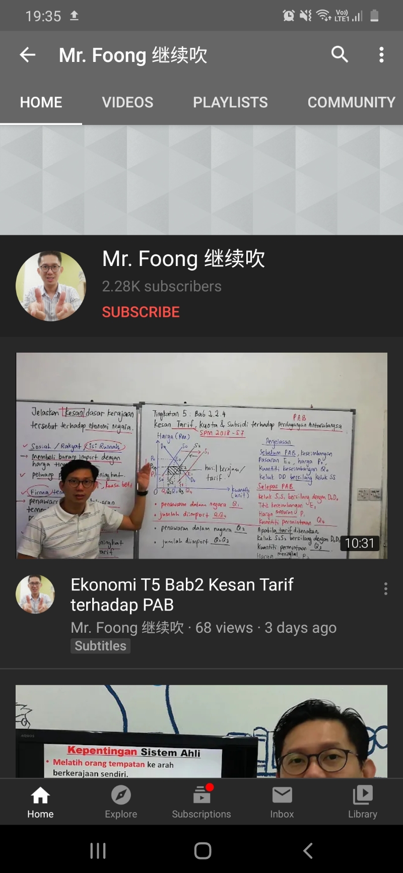 Mr Foong继续吹Youtube频道的主页。