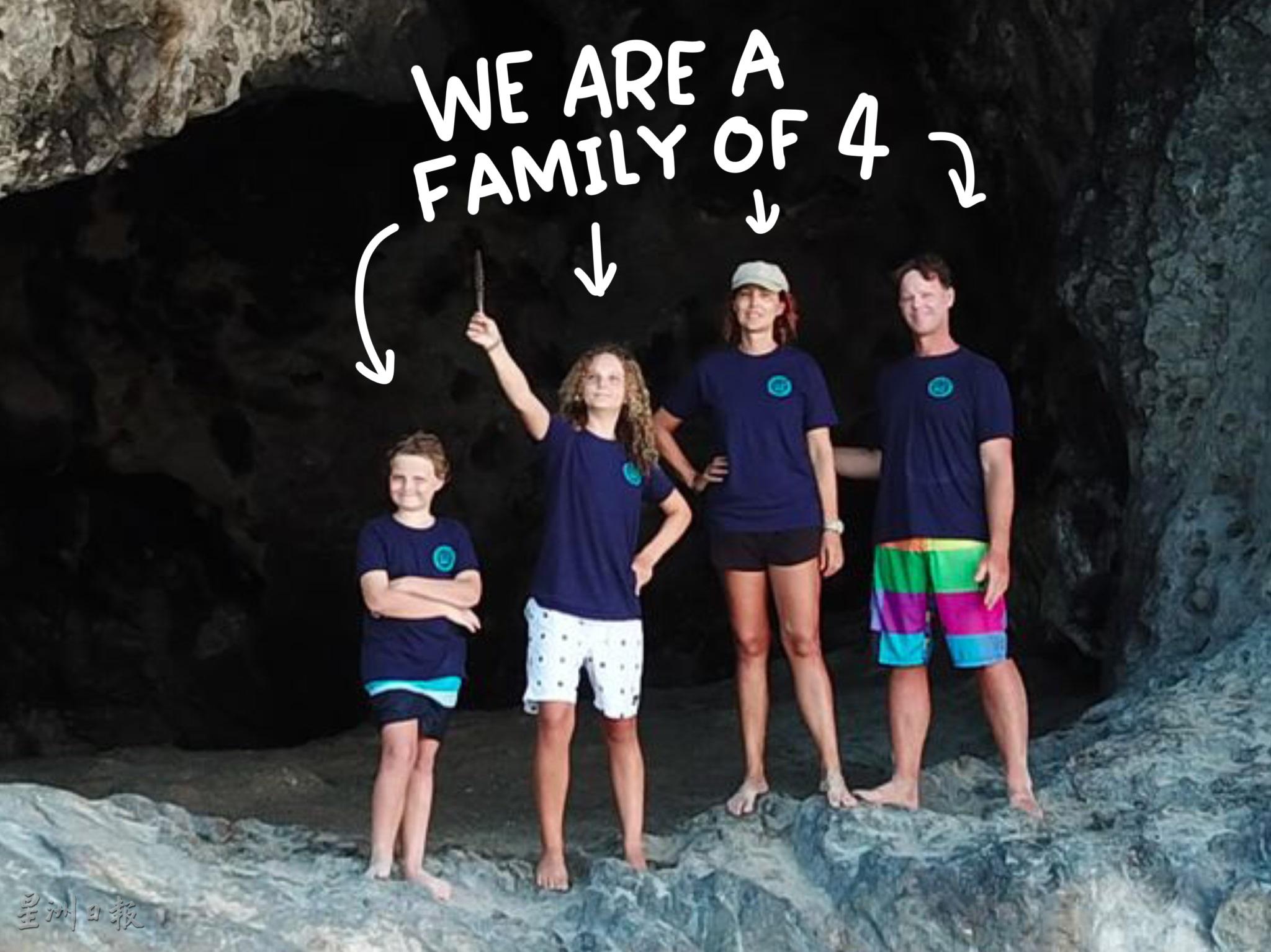 海猴环保计划（The Sea Monkey Project）是由这个澳洲家庭所发起。左起为英迪、薛妮、莎拉和卡罗斯。