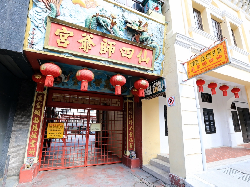 茨厂街的仙四师爷庙则仍然深锁大门，没有对外开放。