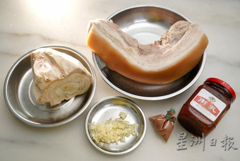 粉葛、带皮花腩、南乳、五香粉和蒜米，为料理粉葛扣肉的基本材料。