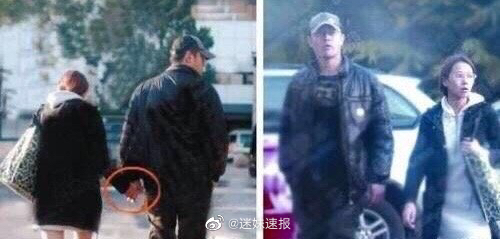伊能静被翻出2008年被记者在中国拍到和演员黄维德的牵手照，疑似婚内出轨，并于2009年3月20日与庾澄庆同时发表离婚声明。