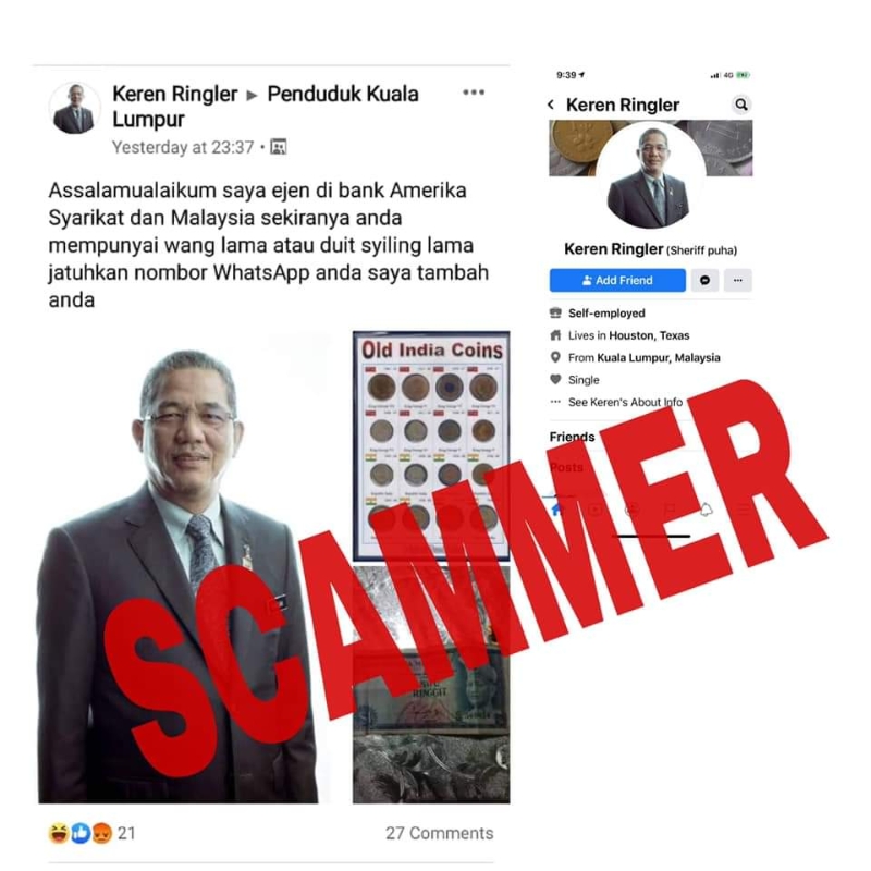 工程部高级部长法迪拉尤索揭发脸书出现冒用他肖像的帐号，宣传收购旧钱币及纸钞交易活动。