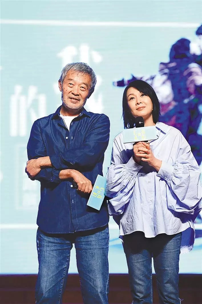 于蓝是中国第5代知名导演田壮壮（左）的母亲。右为刘若英。