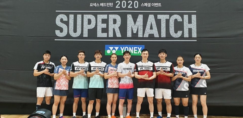韩国羽总日前举办2020年韩国队最强对抗赛，让选手们重新体验打球，找回状态。（Badmintontimes脸书照片）