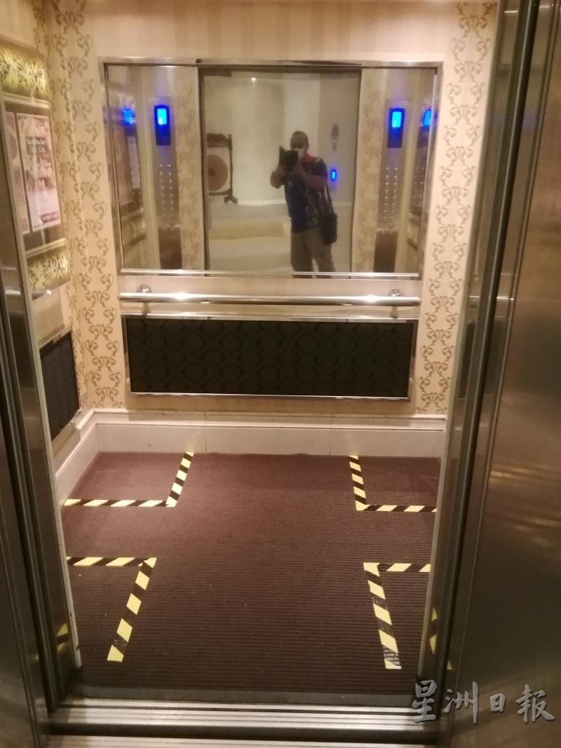 电梯里的安全距离指标。
