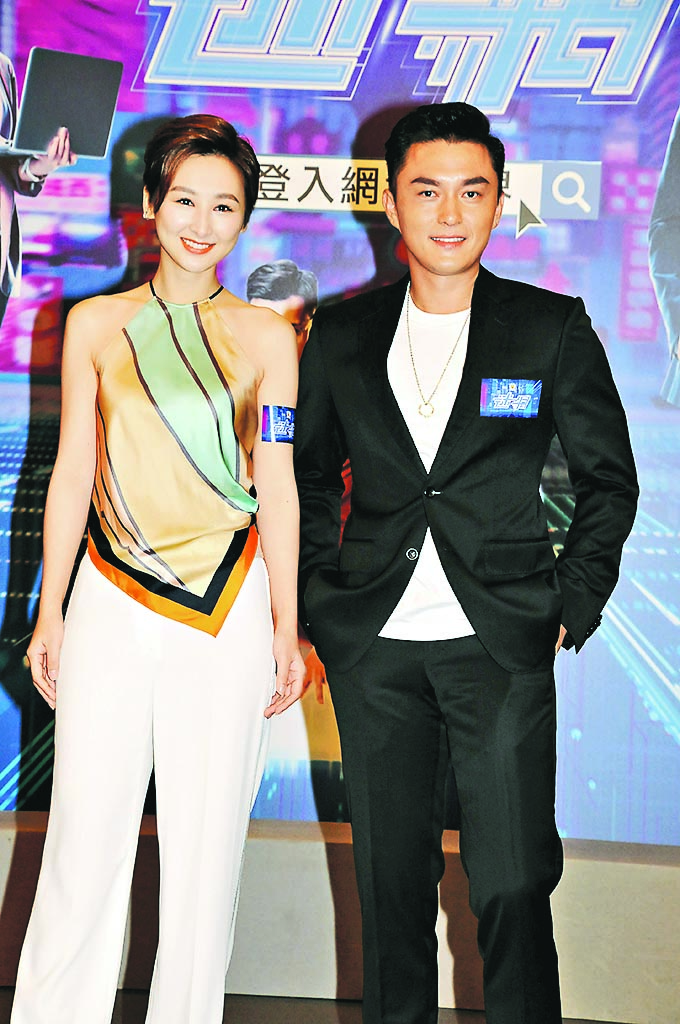 杨明与高海宁在《迷网》分别饰演高级督察和失婚妇人，还取笑一头短发的高海宁是“男人扮女人”。