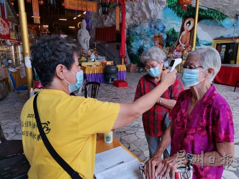 观音洞员工要求访客遵守SOP,访客都会高度配合。