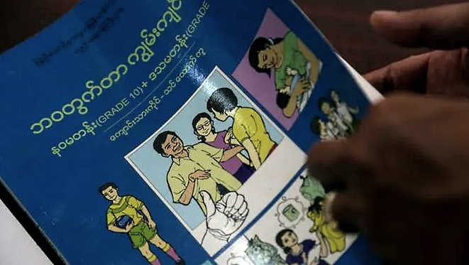 Unchaperoned teens, gay partners and sex workers - fictional characters in a new curriculum for Myanmar schools are causing a real-world tussle over morality in a deeply conservative nation. AFP