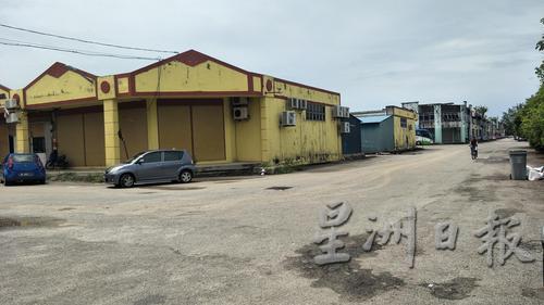经历水患重灾区的默迪卡再也中小型工业区，大部份厂房依旧空置。