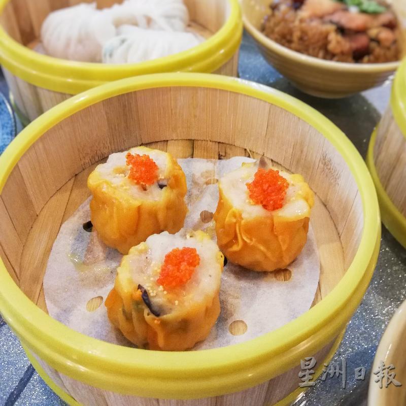 蝦皇燒賣