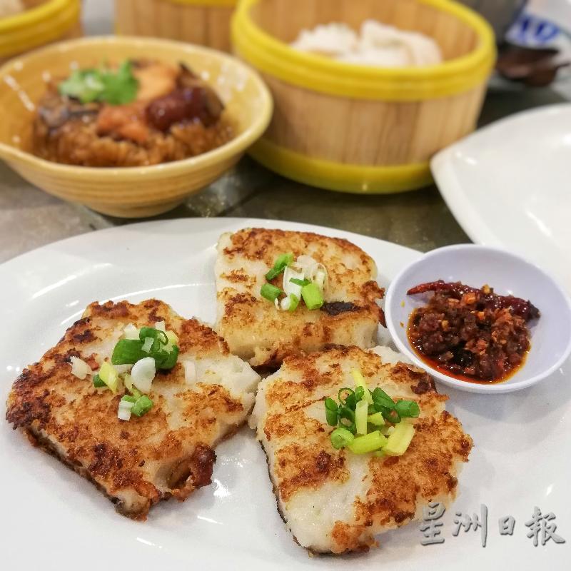 香煎蘿卜糕
