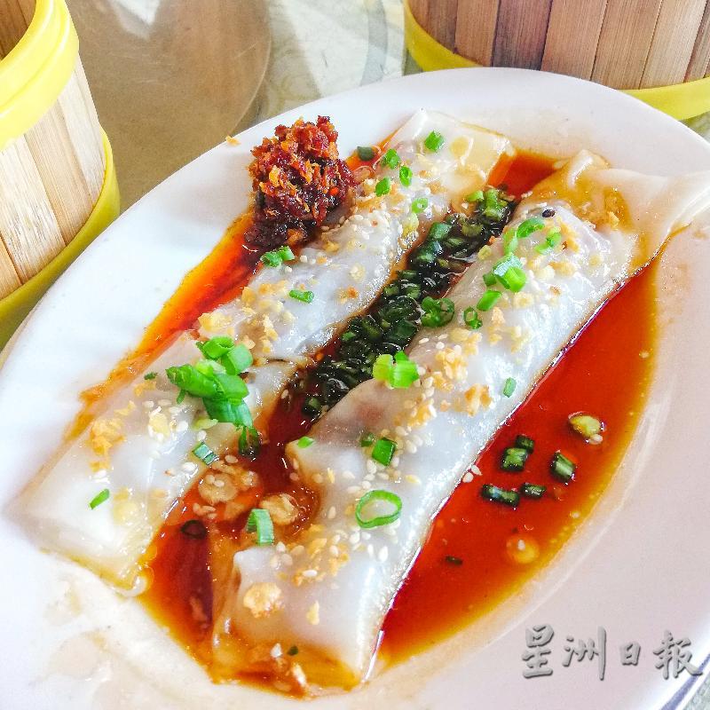 叉燒腸粉