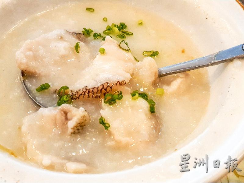 生滾石斑魚片粥